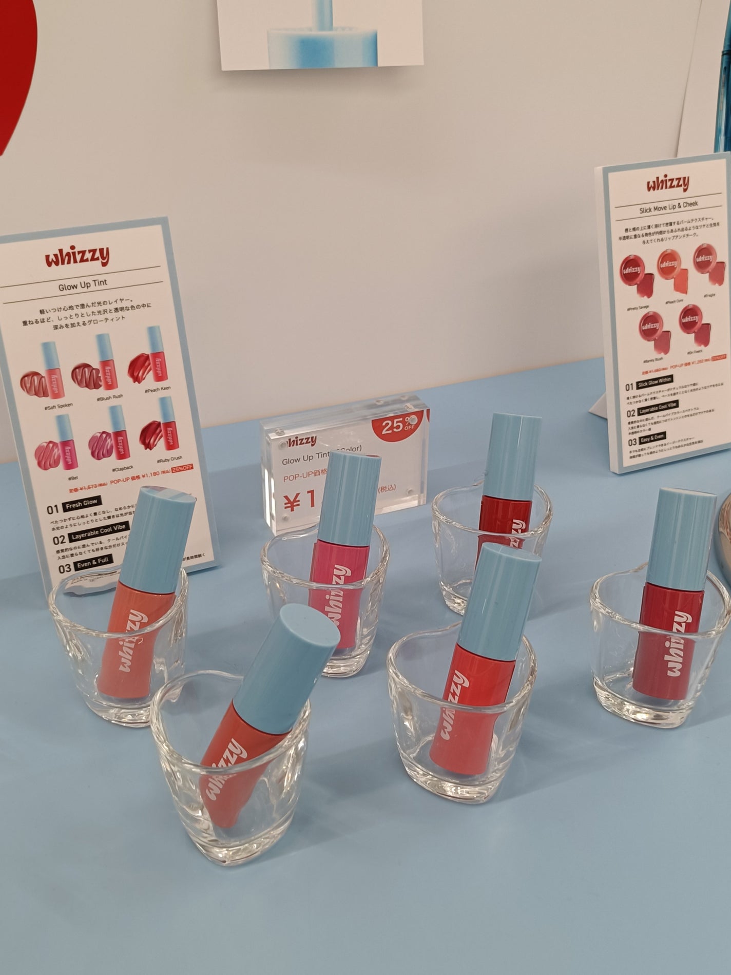 tty on LIPS 「𝗣𝗢𝗣𝗨𝗣𝗦𝗧𝗢𝗥𝗘𝗯𝘆𝗠𝗨𝗦𝗜𝗡𝗦𝗔𝗕𝗘𝗔𝗨𝗧𝗬韓国..」(8枚目)