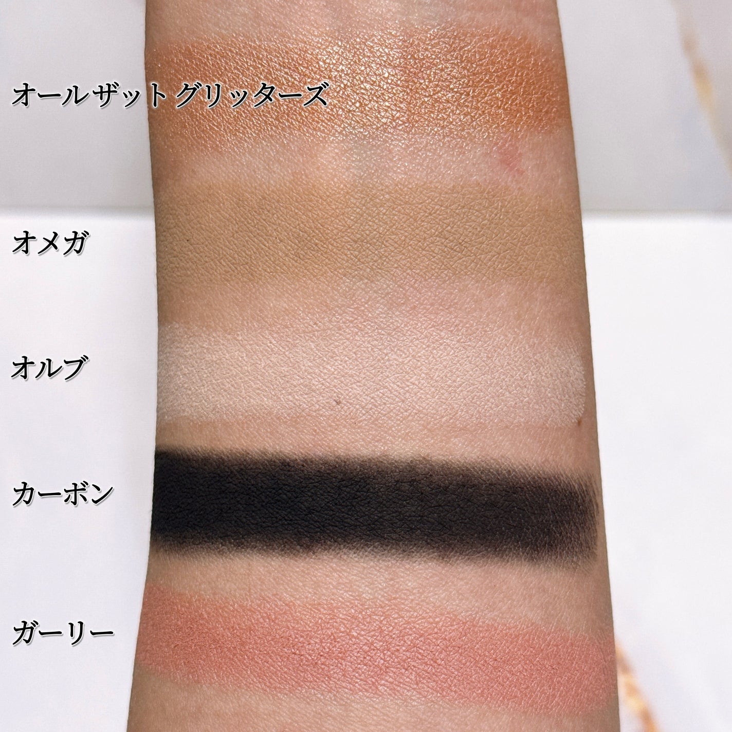 スモール アイシャドウ/M・A・C/単色アイシャドウを使ったクチコミ(7枚目)