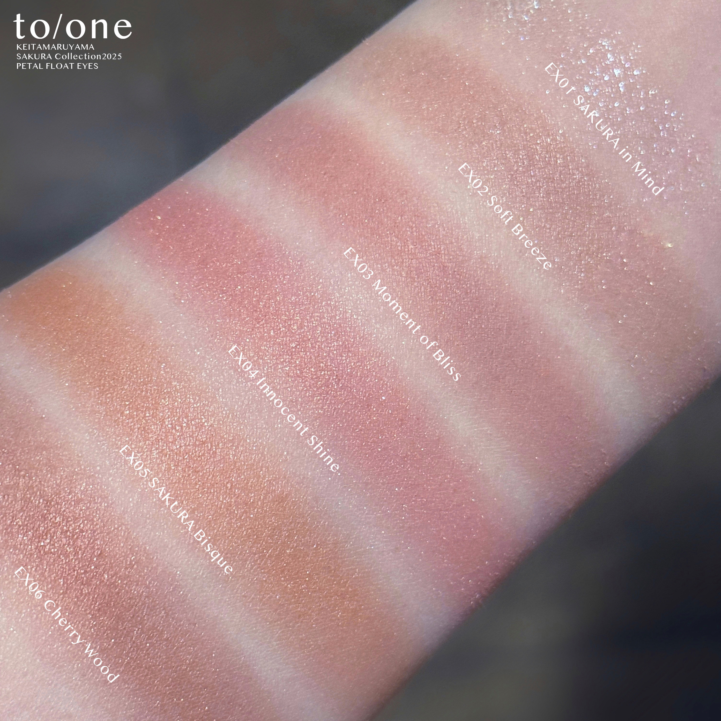 トーン ペタル フロート アイズ/to/one/単色アイシャドウを使ったクチコミ（2枚目）