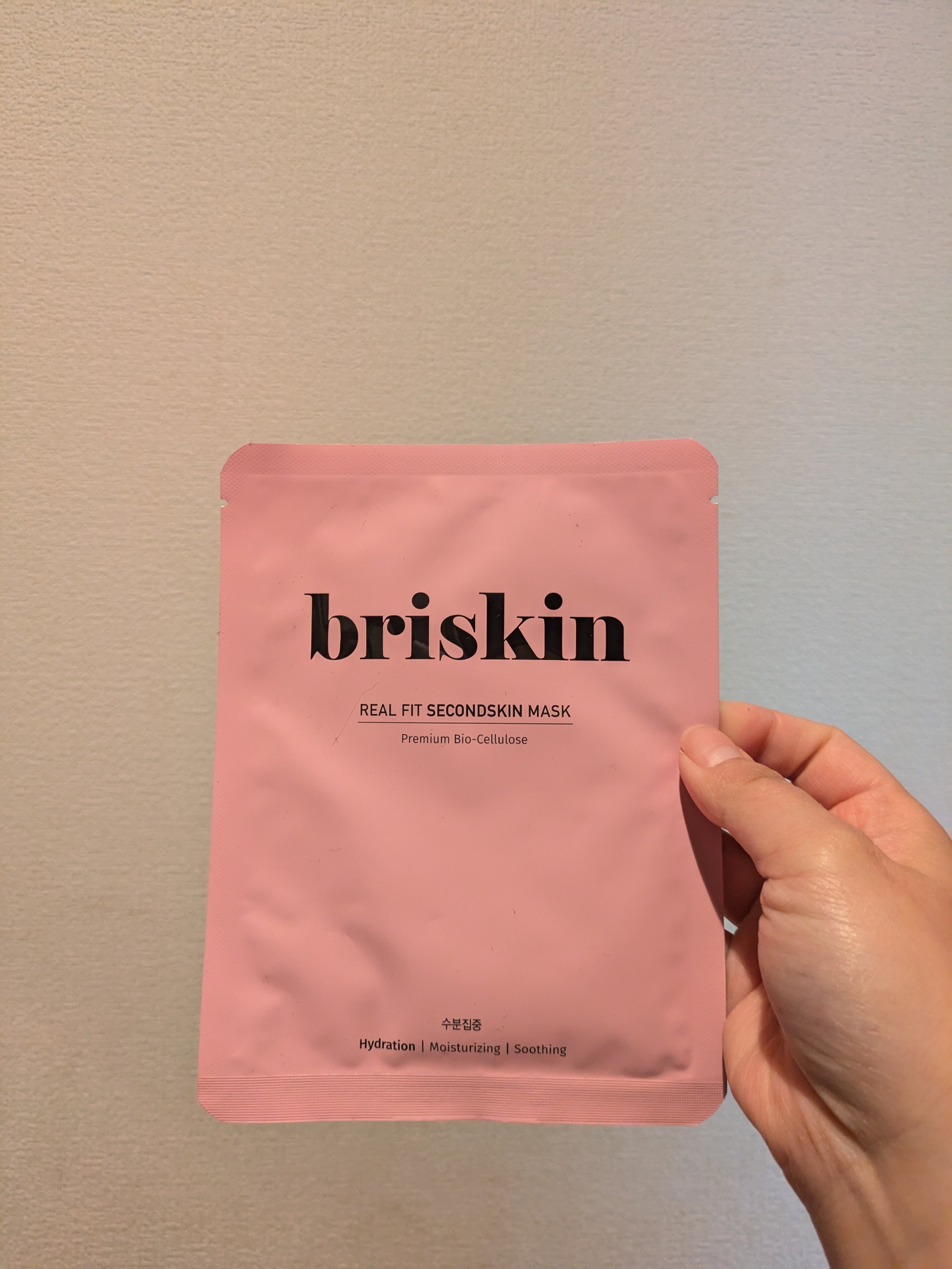 リアル フィット セカンドスキン マスク/briskin/シートマスク・パックを使ったクチコミ（1枚目）