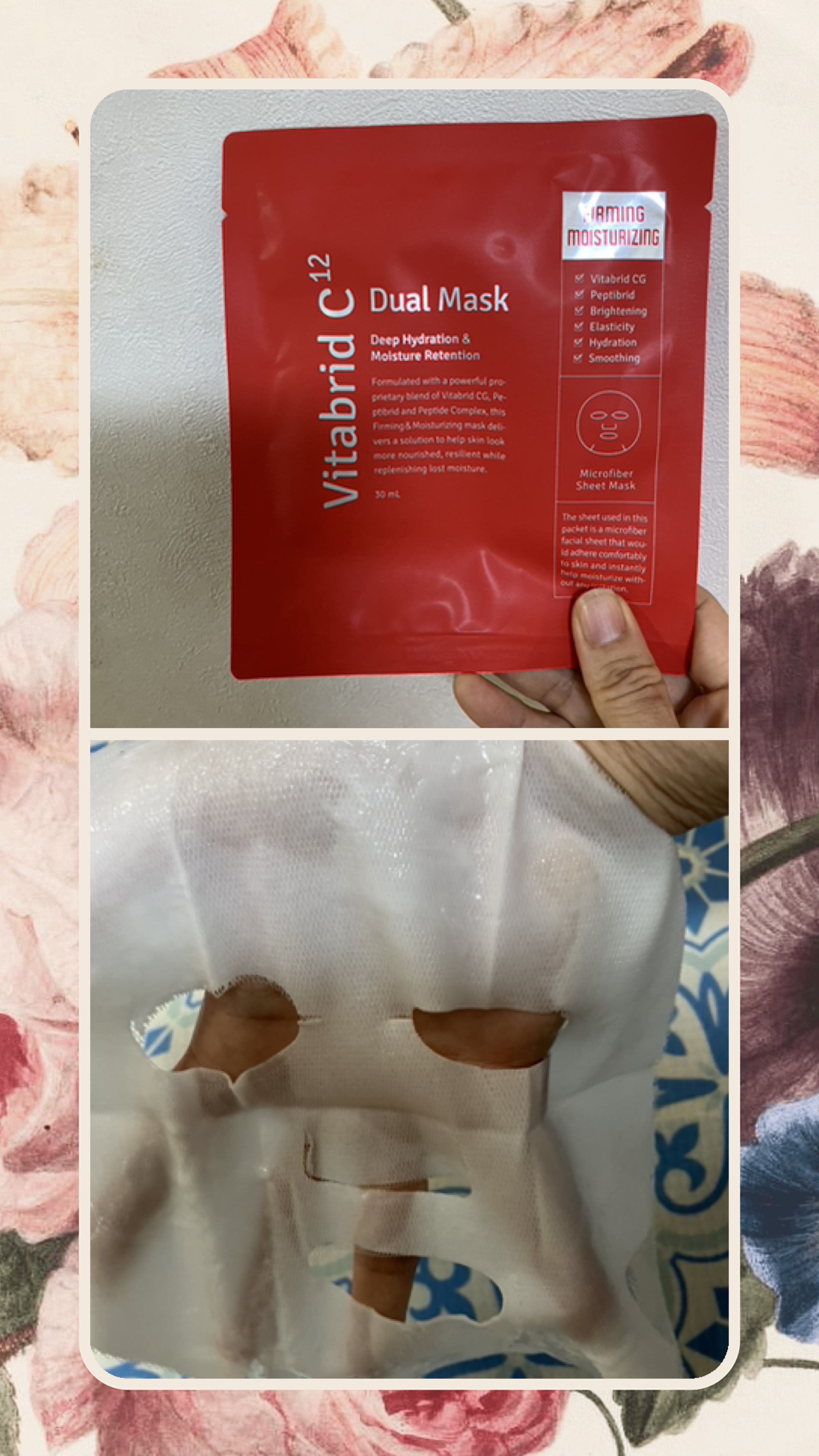 ビタブリッドC デュアルマスク/ビタブリッドジャパン/シートマスク・パックを使ったクチコミ（1枚目）