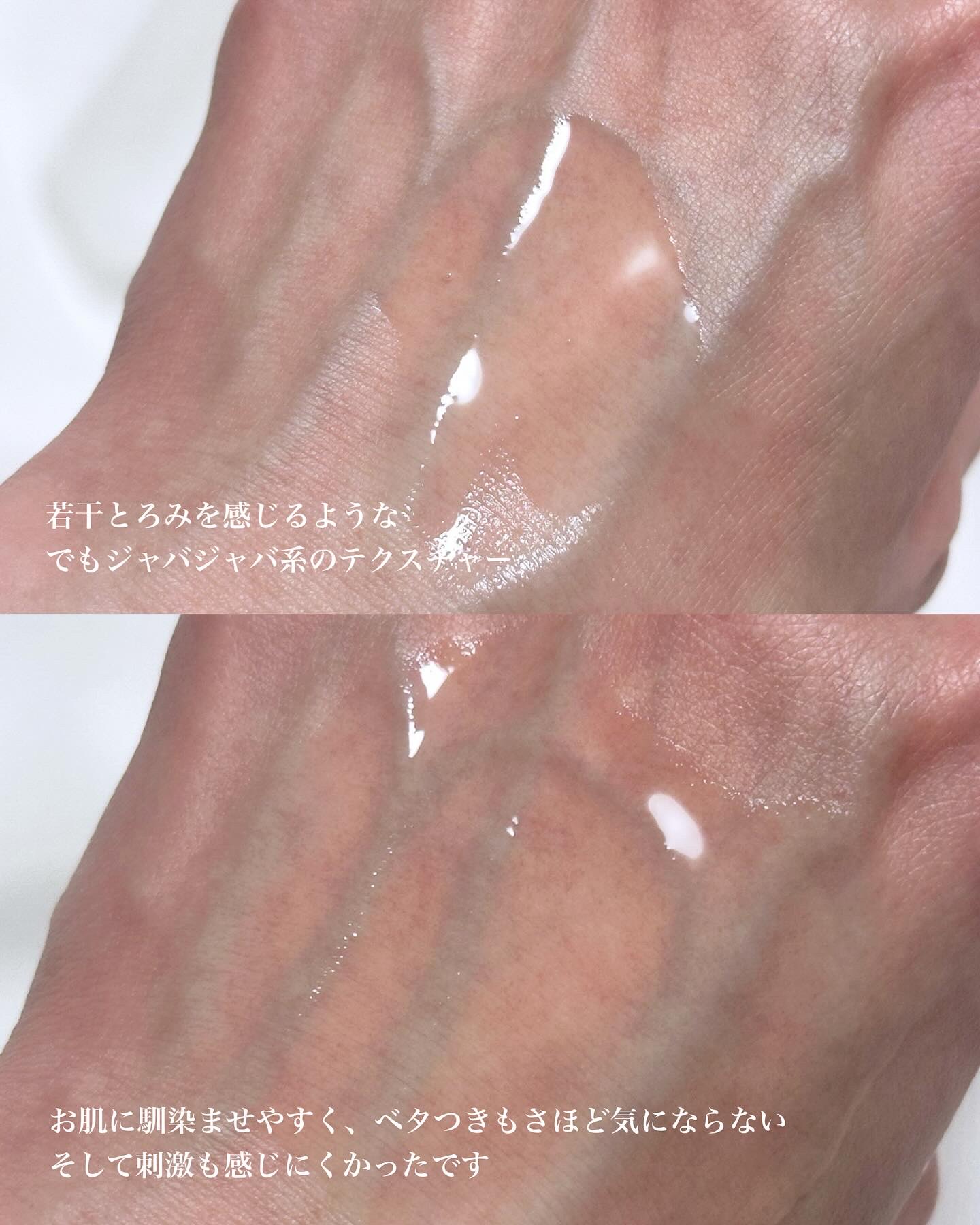 VC100エッセンスローション EX/ドクターシーラボⓇ/化粧水を使ったクチコミ（3枚目）