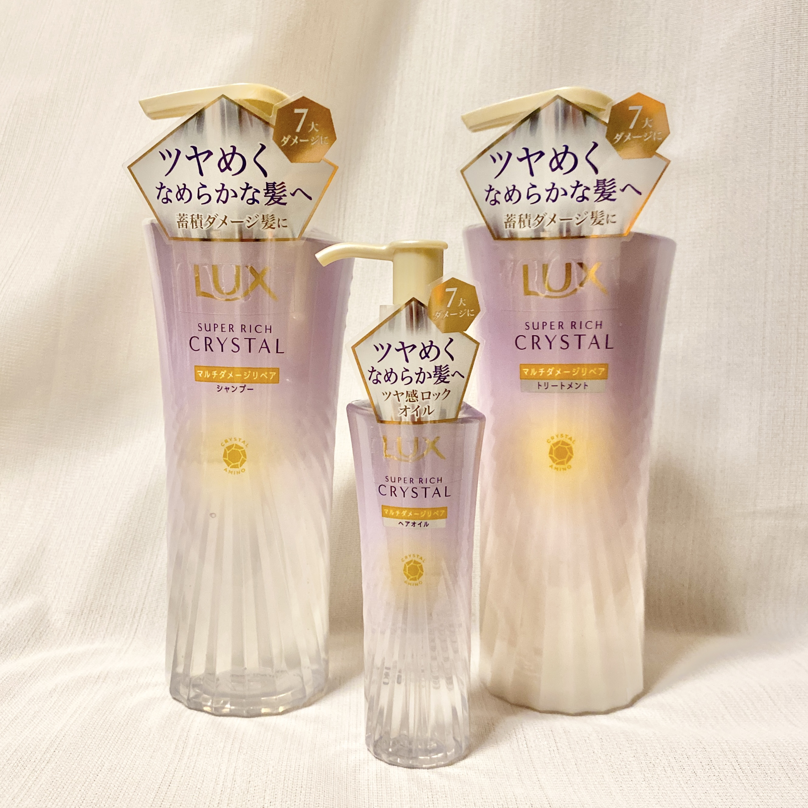 スーパーリッチクリスタル　マルチダメージリペア　シャンプー/トリートメント/LUX/市販シャンプーを使ったクチコミ（2枚目）