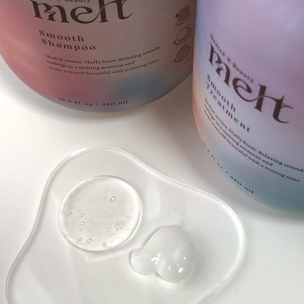 メルト スムースシャンプー/トリートメント/melt/市販シャンプーを使ったクチコミ(2枚目)