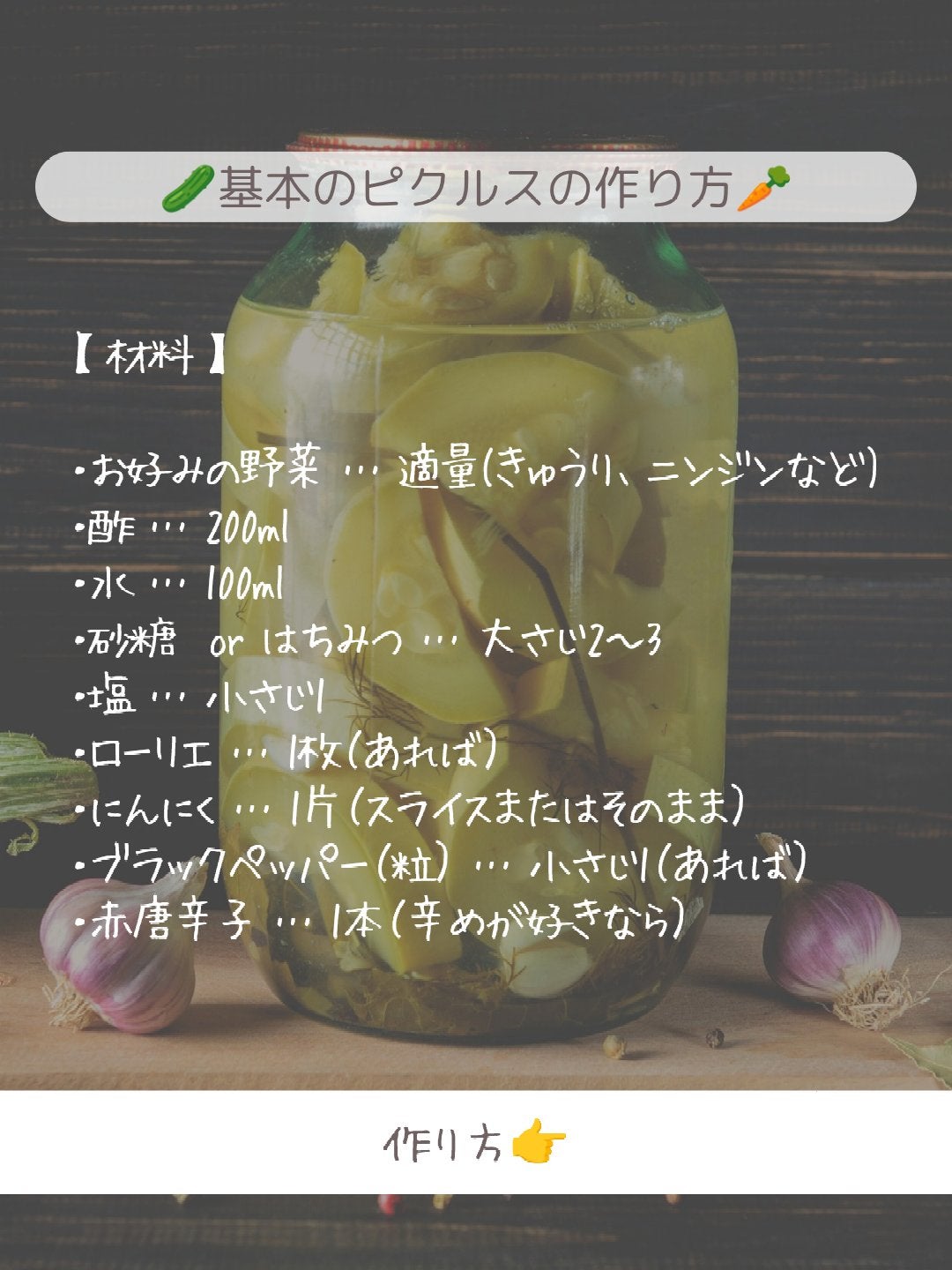 ðãšã ð on LIPS ãã¡ããè¶³ãã§ã代è¬UPïŒã¹ãããªããã£ïŒïŒãé
¢ãäœã«ããã®ã¯..ãïŒ5æç®ïŒ