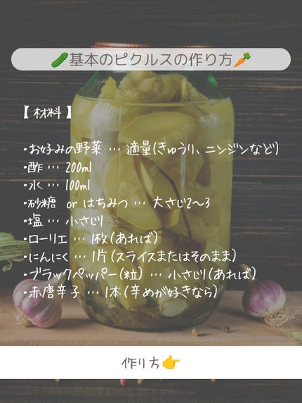 ðãšã ð on LIPS ãã¡ããè¶³ãã§ã代è¬UPïŒã¹ãããªããã£ïŒïŒãé
¢ãäœã«ããã®ã¯..ãïŒ5æç®ïŒ