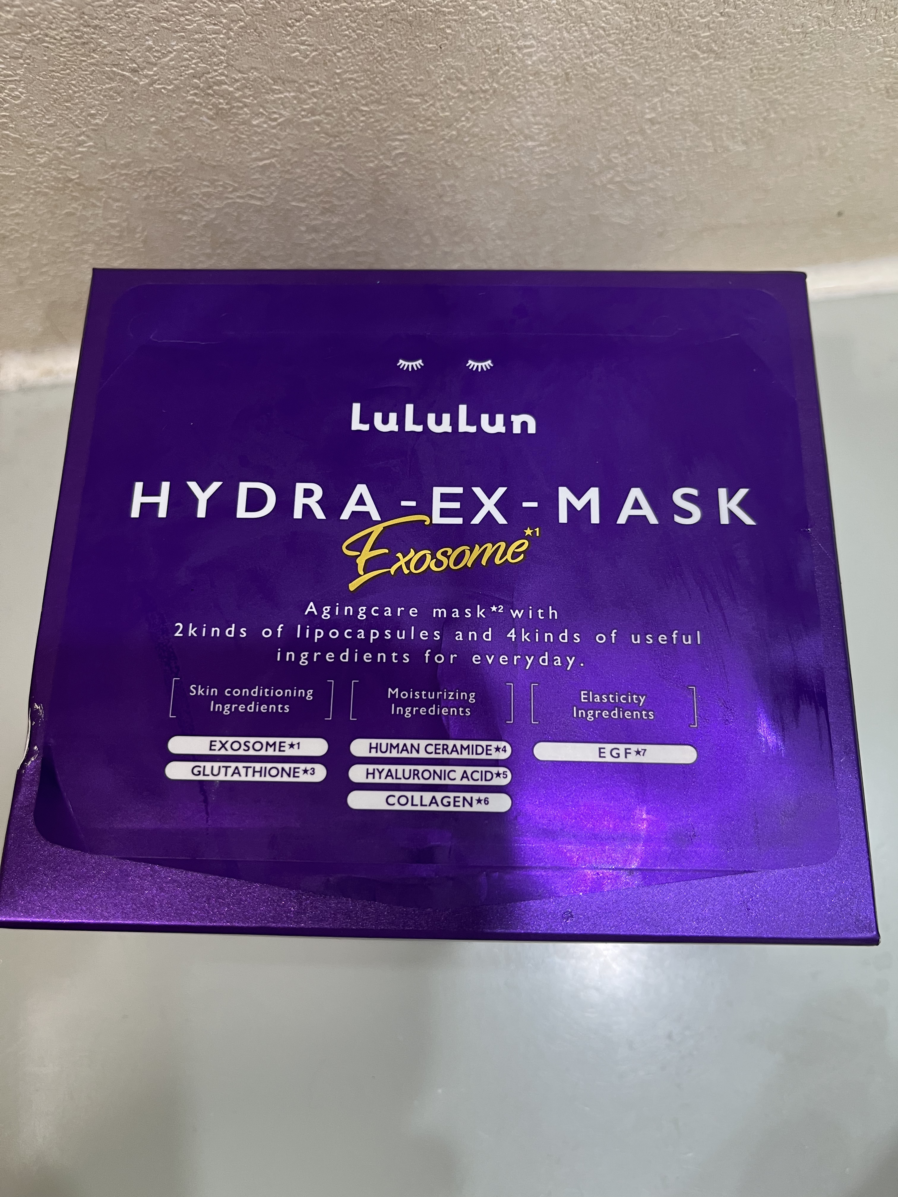ルルルン ハイドラ EX マスク/ルルルン/シートマスク・パックを使ったクチコミ（1枚目）