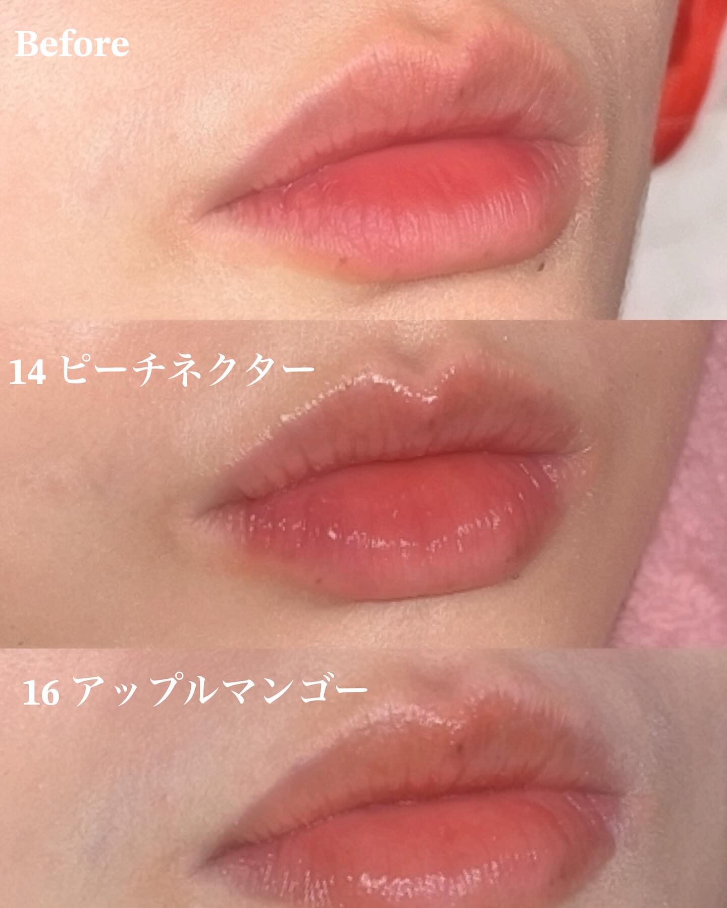 ビタグレーズドリップマスク/TOCOBO/リップマスクを使ったクチコミ（3枚目）