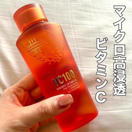 VC100エッセンスローション EX/ドクターシーラボⓇ/化粧水を使ったクチコミ(1枚目)