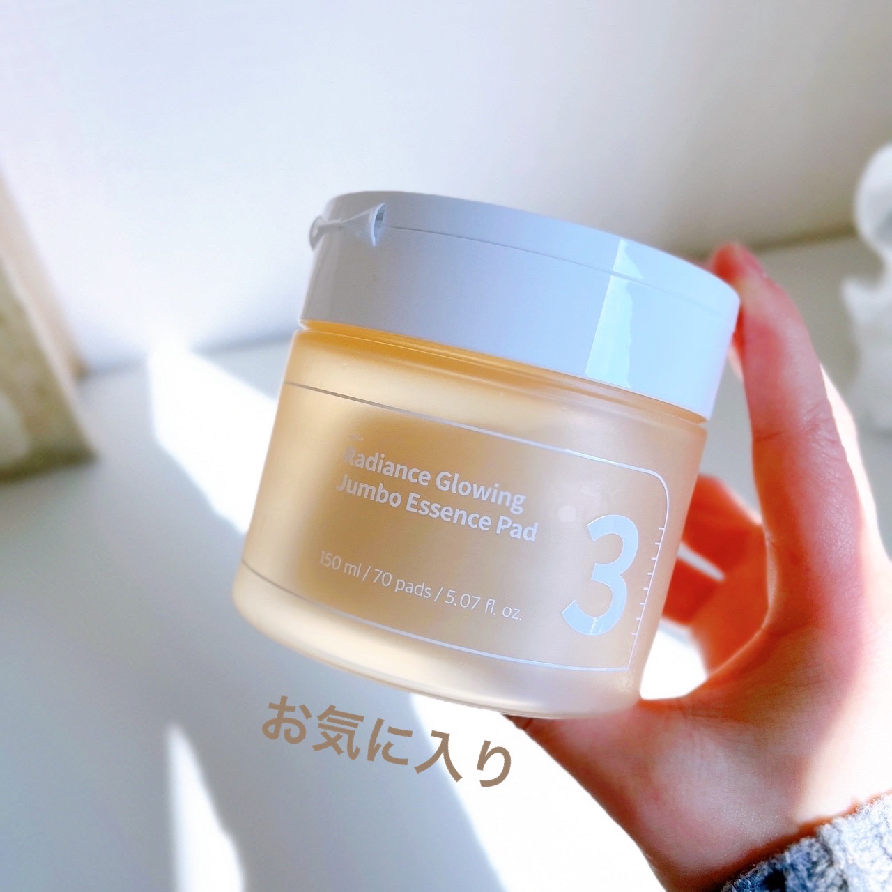 numbuzin 3番 うるツヤ発酵トナーパッドのクチコミ「⭐︎ 3番 うるツヤ発酵トナーパッド⭐︎

50種類の発酵成分配合のトナーパットだよ。

ナン.....」（2枚目）