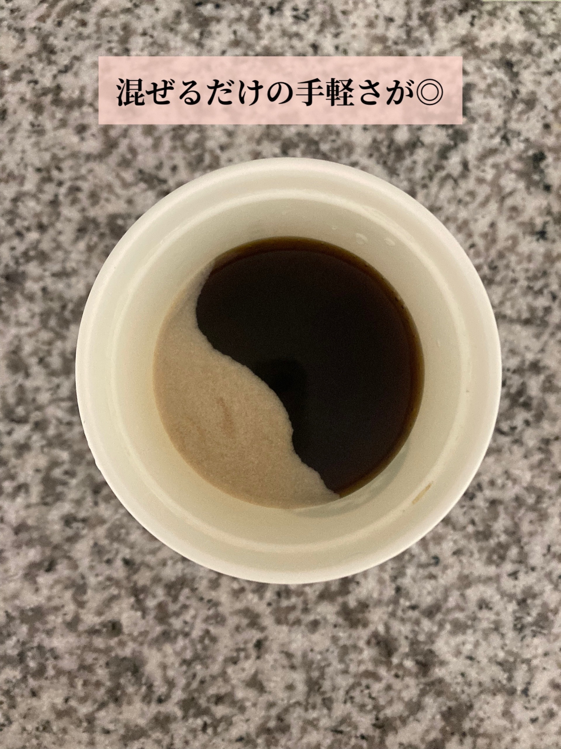 ザ・コラーゲン ザ・コラーゲン ＜パウダー＞のクチコミ「資生堂ザ・コラーゲンを取り入れてます🤍

@thecollagen_official

202.....」（3枚目）