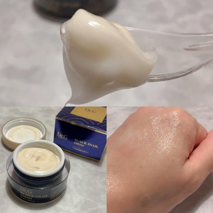 ブラックスネイル クリーム/Dr.G/フェイスクリームを使ったクチコミ(2枚目)