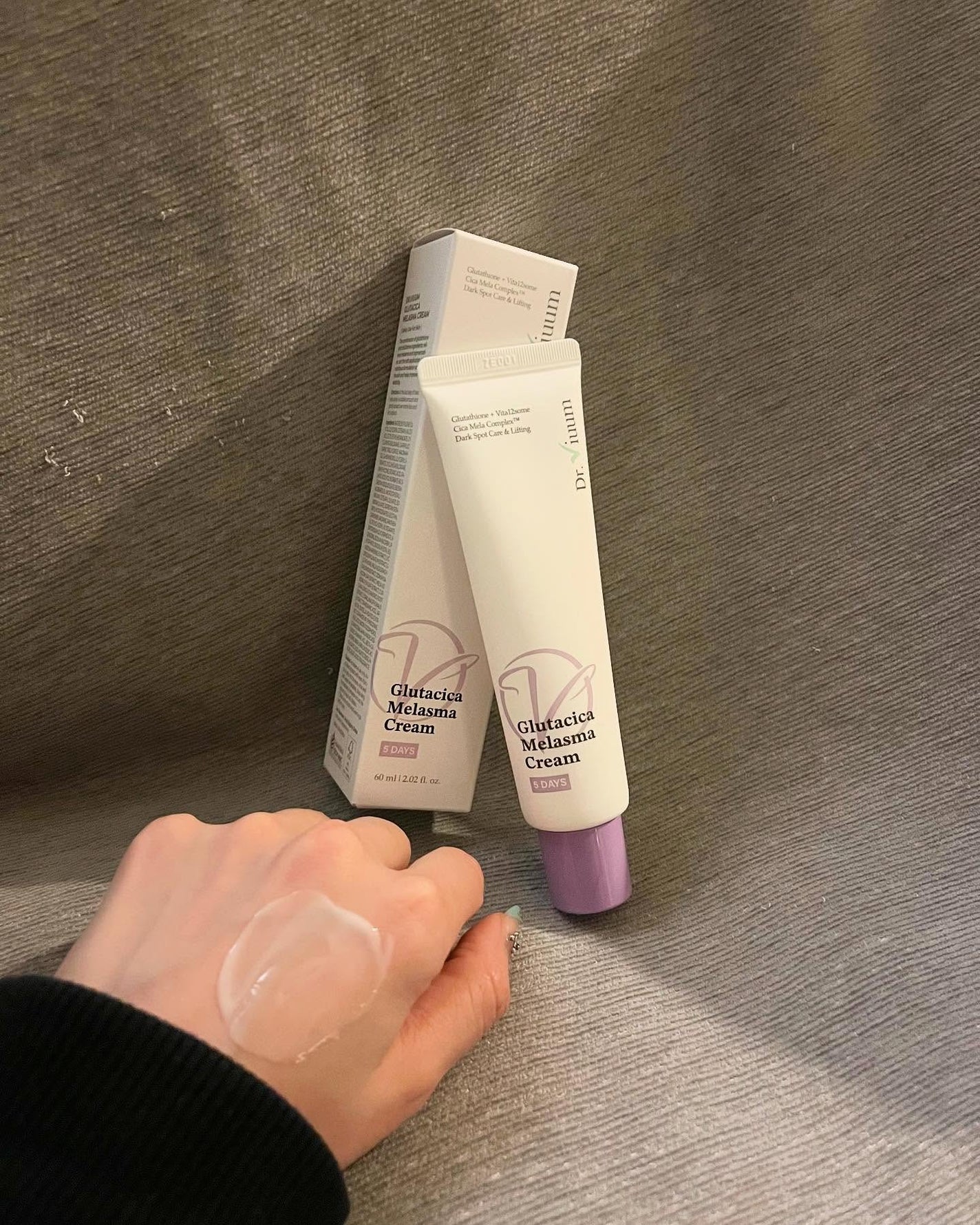 スワン✧*。 on LIPS 「【Dr.Viuum】グルタシカライン99%高純度グルタチオン配..」(3枚目)