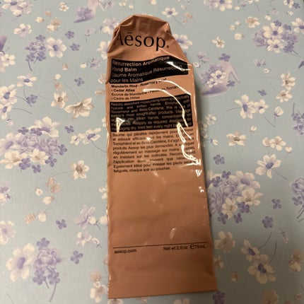 アンドラム アロマティック ハンドバーム/Aesop/ハンドクリームを使ったクチコミ(1枚目)