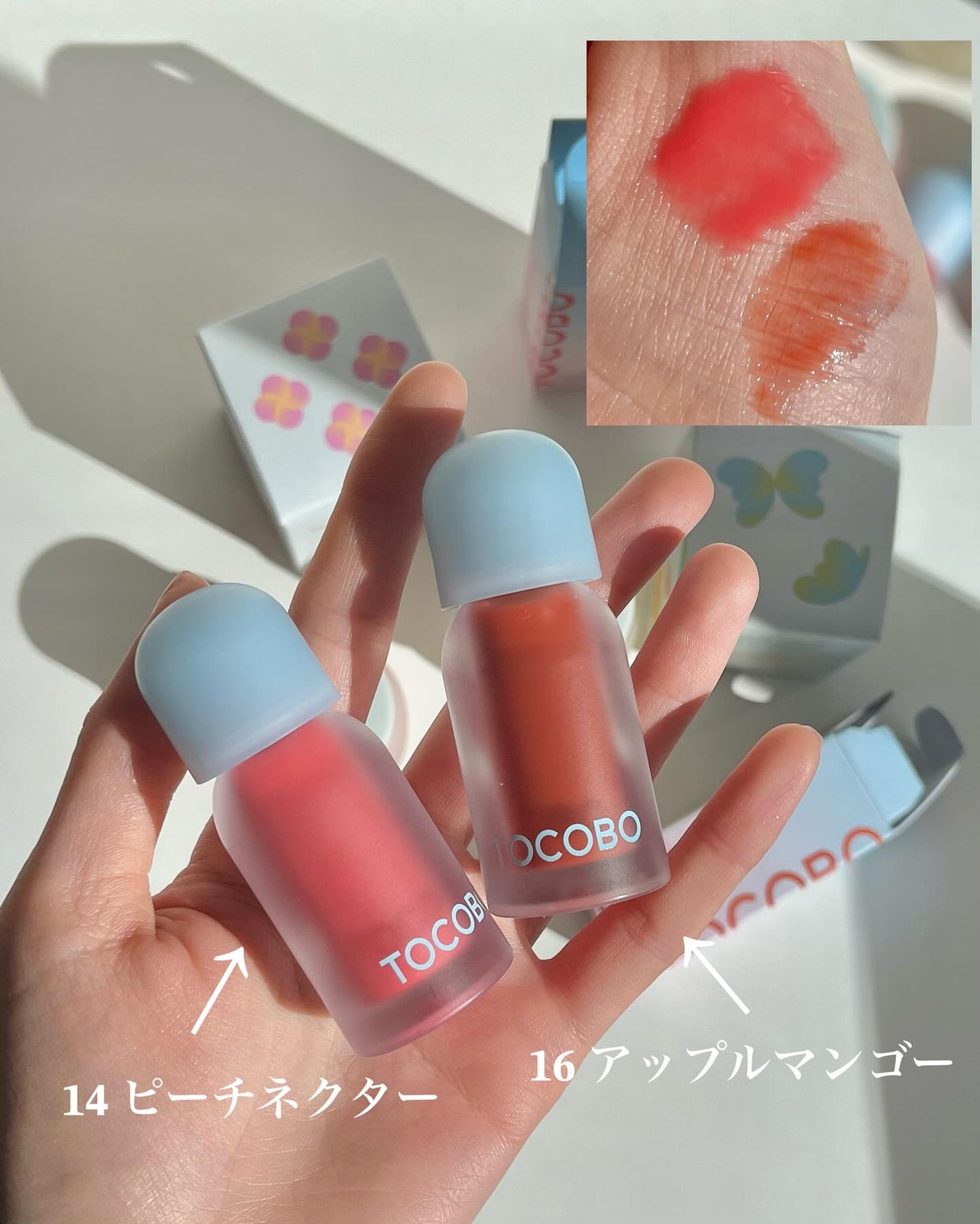 ビタグレーズドリップマスク/TOCOBO/リップマスクを使ったクチコミ(2枚目)