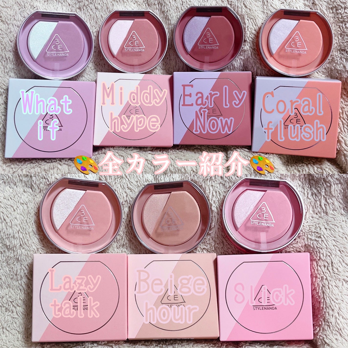 3CE ブラッシュライター/3CE/パウダーチークを使ったクチコミ(4枚目)