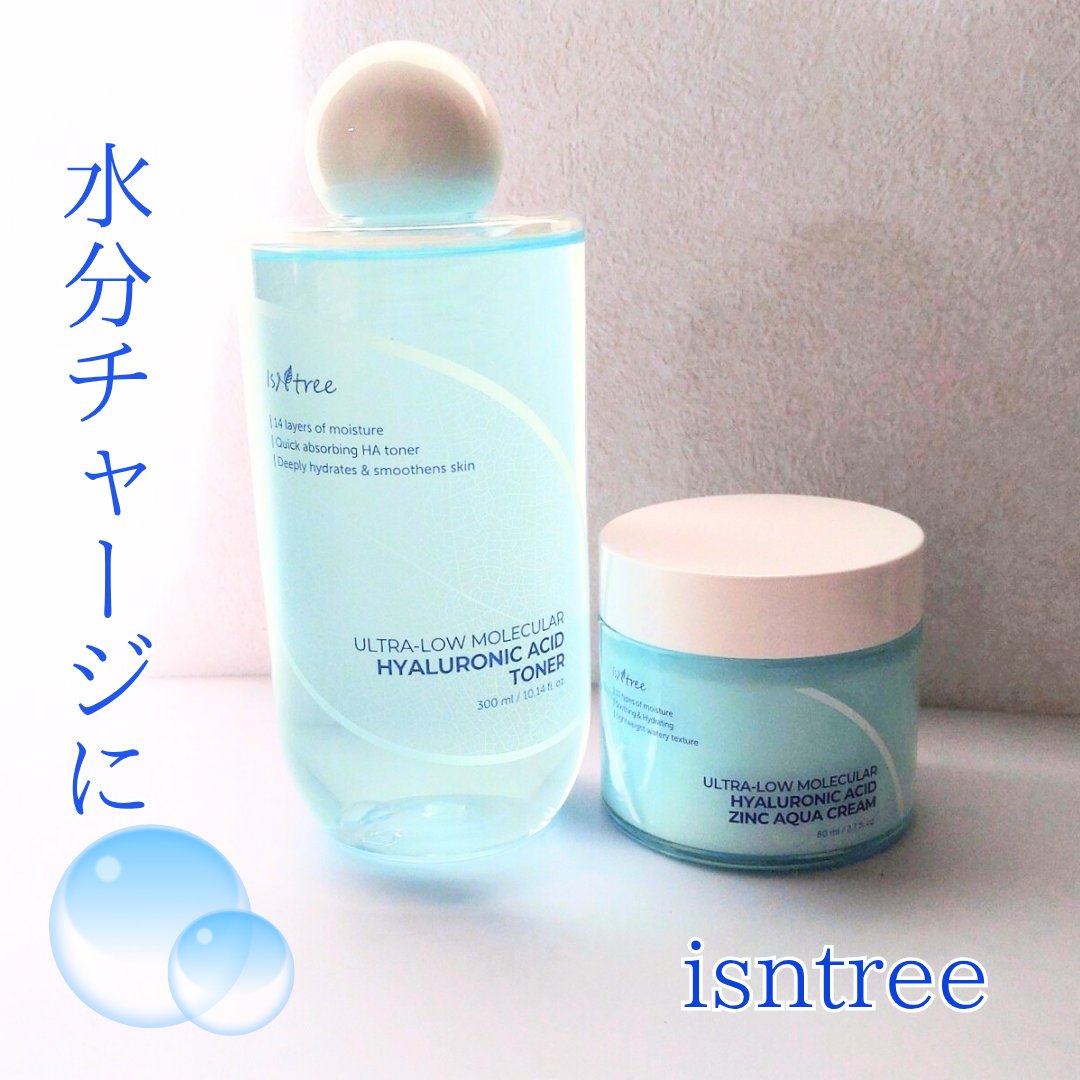 超低分子ヒアルロン酸トナー/Isntree/化粧水を使ったクチコミ（1枚目）