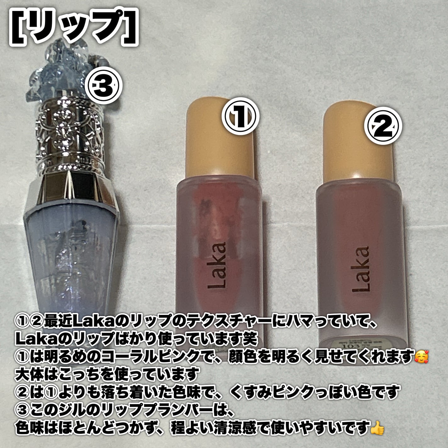 ダブルラインエキスパート/KATE/リキッドアイライナーを使ったクチコミ(5枚目)