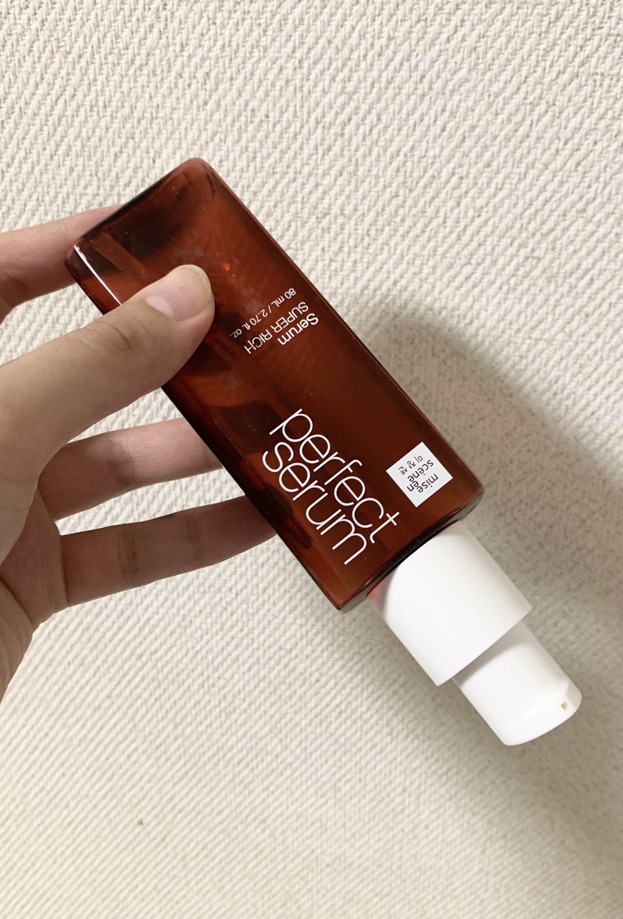 パーフェクトセラム リッチセラム/miseenscene/アウトバストリートメントを使ったクチコミ（1枚目）