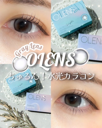 Double Tint 1day/OLENS/カラーコンタクトレンズを使ったクチコミ(1枚目)