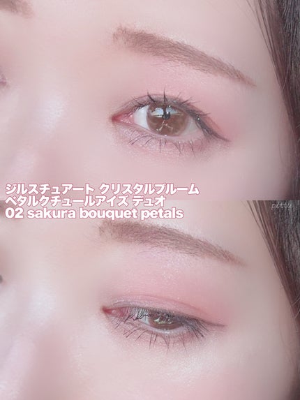 ジルスチュアート クリスタルブルーム ペタルクチュールアイズ デュオ/JILL STUART/アイシャドウパレットを使ったクチコミ(6枚目)