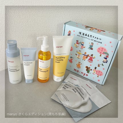 å¶ðéåœã¹ãã³ã±ã¢@ãã©ãã on LIPS ãmanyoããããããšãã£ã·ã§ã³ãç»å Žððžðžððžèæ©ã¿å¥ã«3ã€..ãïŒ1æç®ïŒ