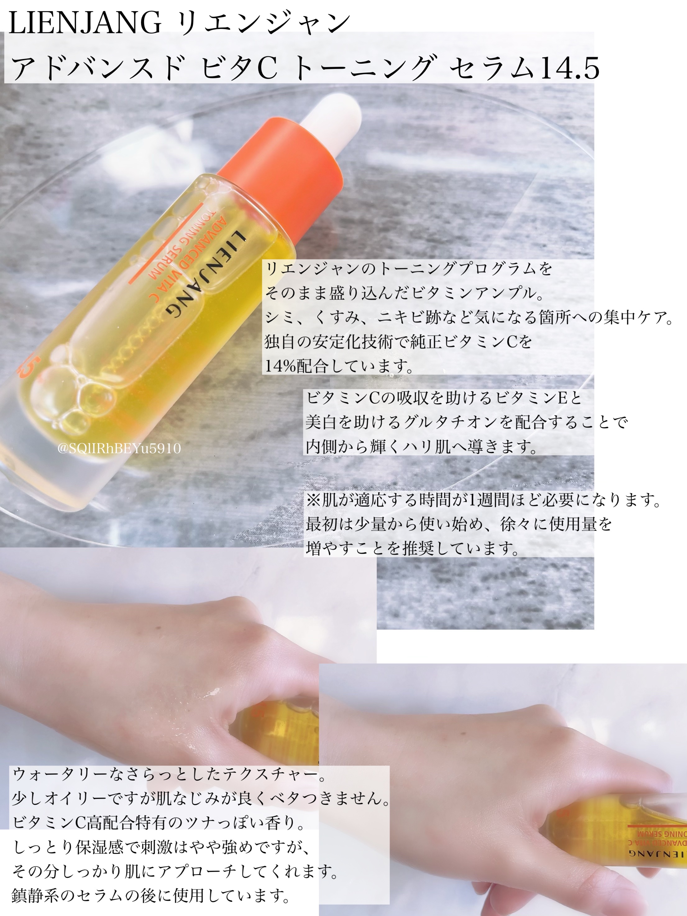 ドクダミ リペア スパマスク/リエンジャン/シートマスク・パックを使ったクチコミ（2枚目）