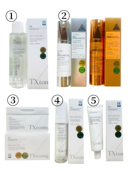 マイルドリードルショット50/VT/美容液を使ったクチコミ(2枚目)