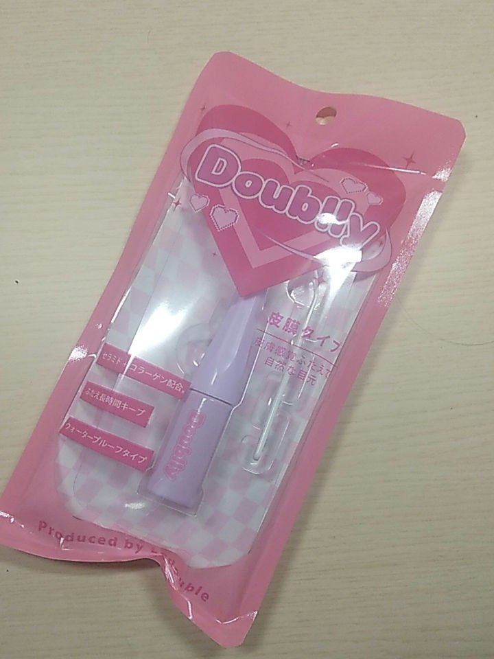 ダブリー/ルドゥーブル/二重まぶた用アイテムを使ったクチコミ（1枚目）