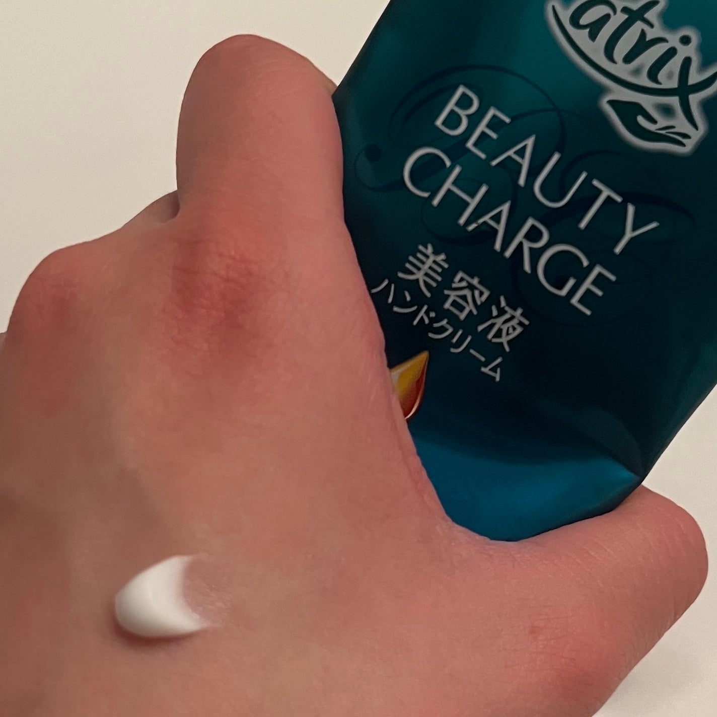 ビューティーチャージ ピーチティーの香り/アトリックス/ハンドクリームを使ったクチコミ(2枚目)