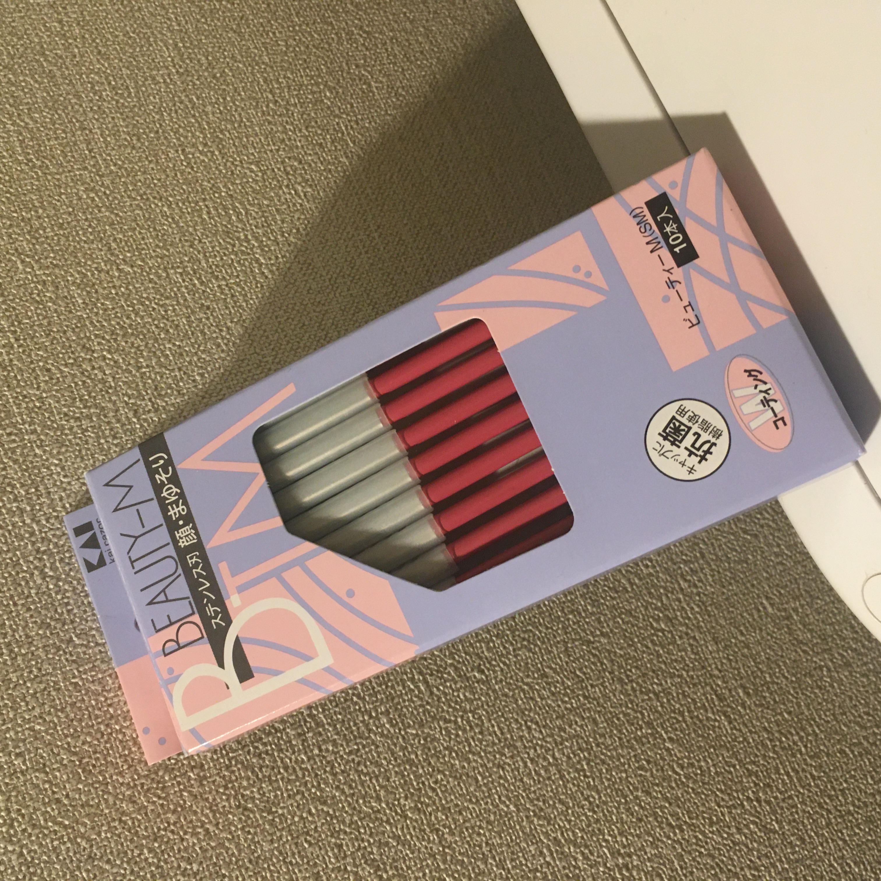 長柄カミソリ ビューティーM /貝印/シェーバーを使ったクチコミ（1枚目）