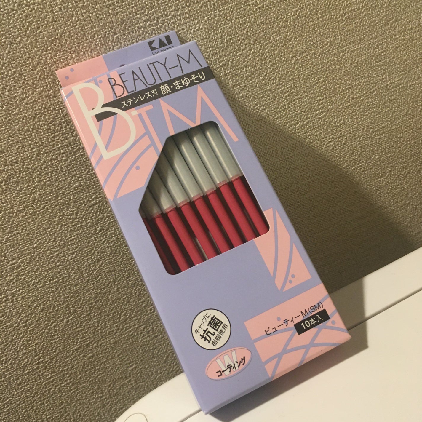 長柄カミソリ ビューティーM /貝印/シェーバーを使ったクチコミ(1枚目)