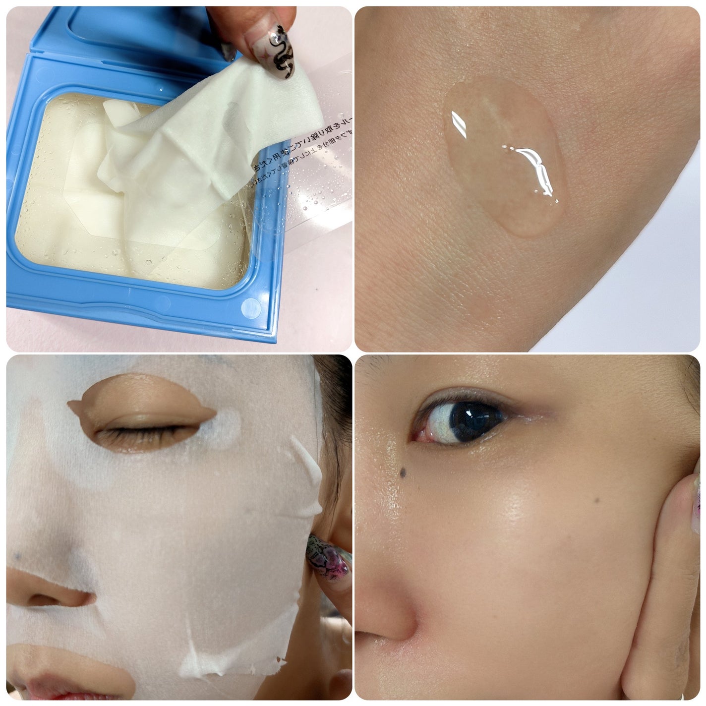 サボリーノ メガショット 朝用ツヤピールマスク CC/サボリーノ/シートマスク・パックを使ったクチコミ(6枚目)