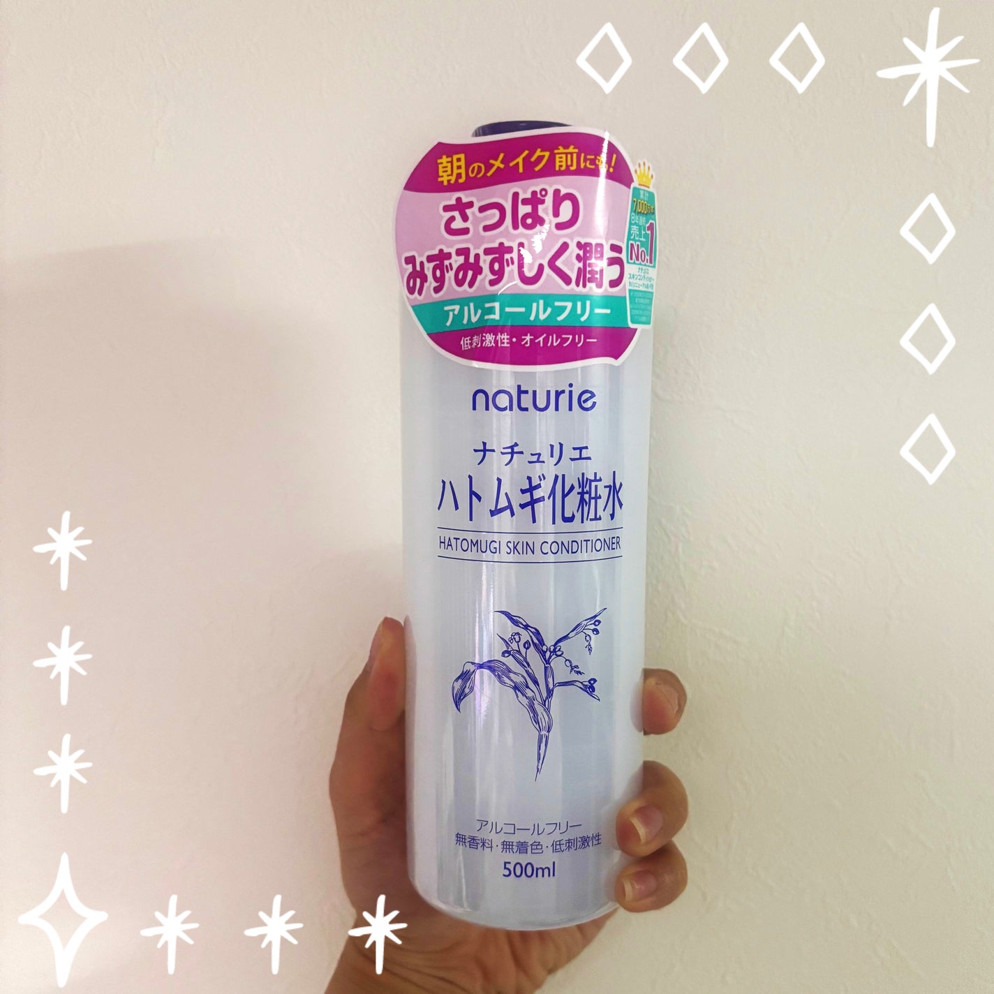 ããã ã®åç²§æ°Ž(ããã¥ãªãš ã¹ãã³ã³ã³ãã£ã·ã§ã㌠R )/ããã¥ãªãš/åç²§æ°Žã䜿ã£ãã¯ãã³ãïŒ1æç®ïŒ