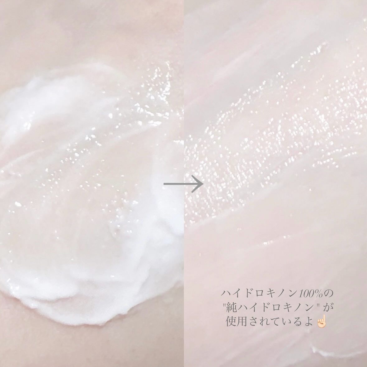 ワキキュア/CR-lab(シーアール・ラボ)/デオドラント・制汗剤を使ったクチコミ（3枚目）