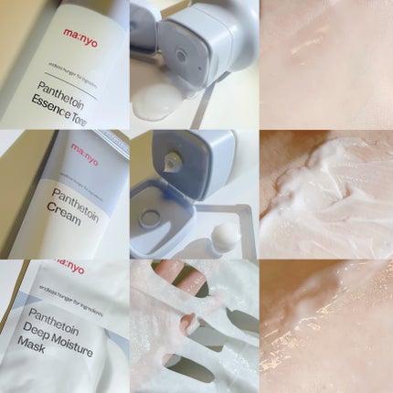 ピュア クレンジング オイル/manyo/オイルクレンジングを使ったクチコミ(5枚目)