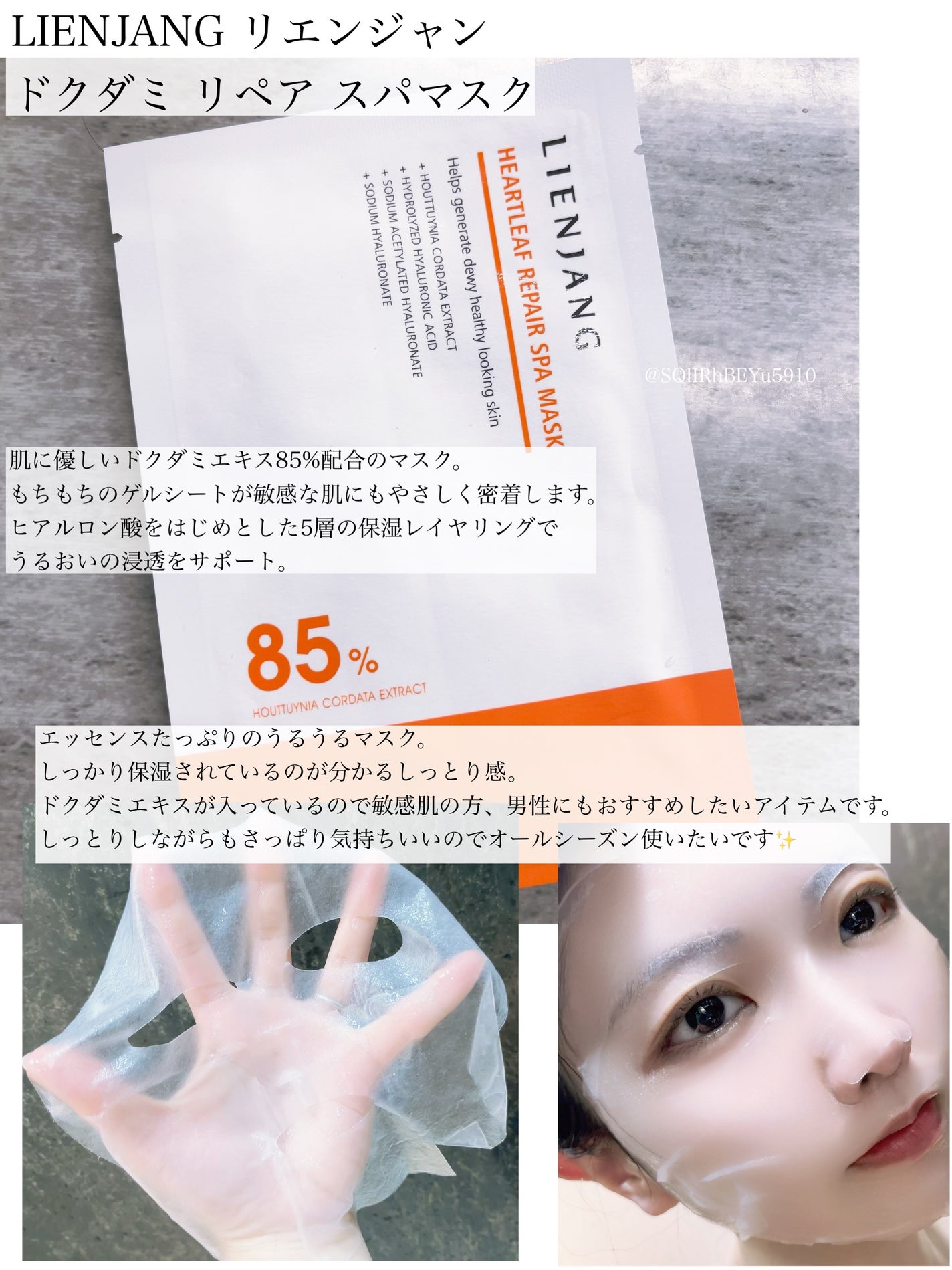 アドバンスド ビタC トーニング セラム14.5/リエンジャン/美容液を使ったクチコミ(3枚目)