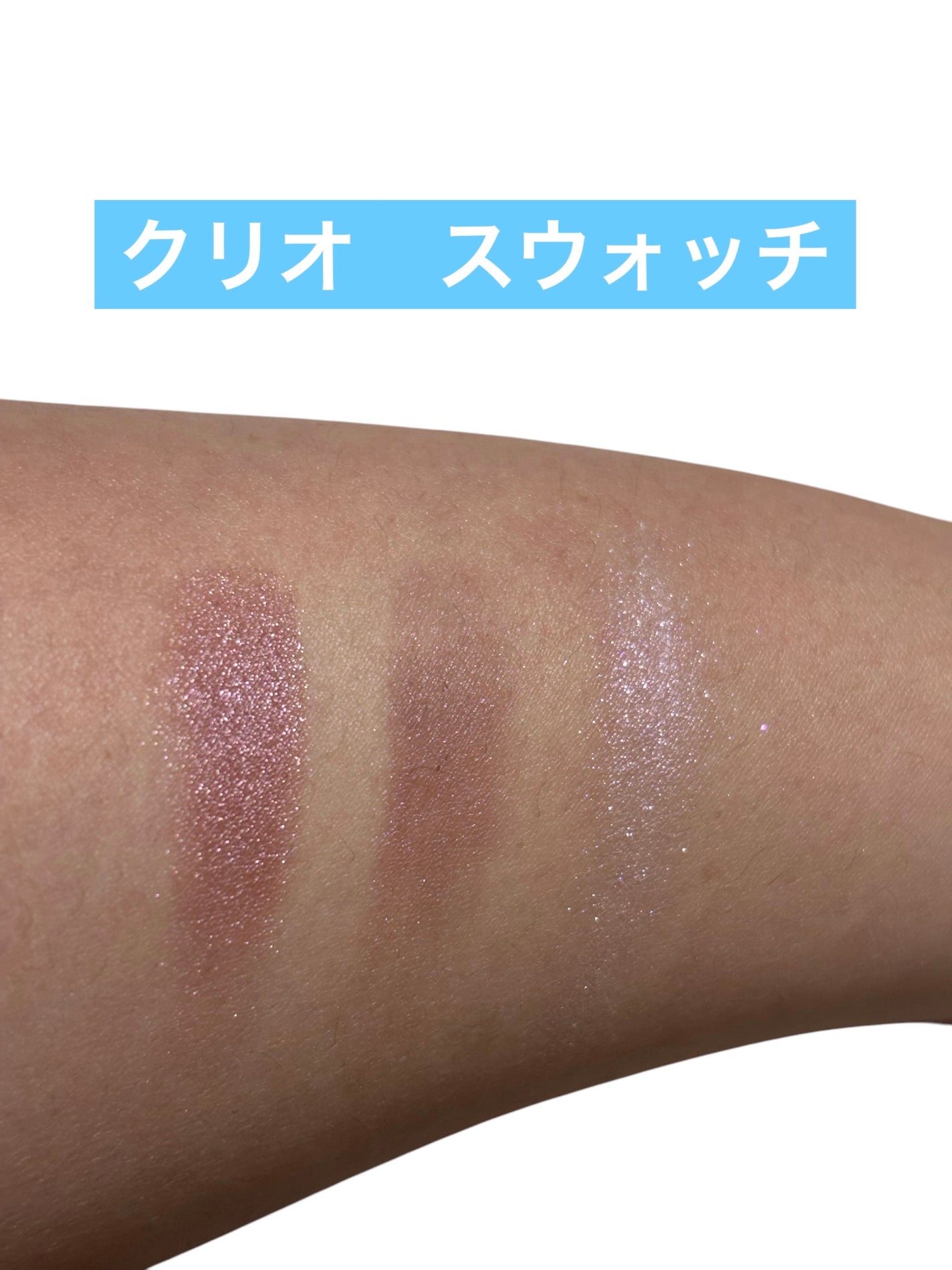 マイフェイブムードアイパレット 9カラー/HOLIKA HOLIKA/アイシャドウパレットを使ったクチコミ(7枚目)