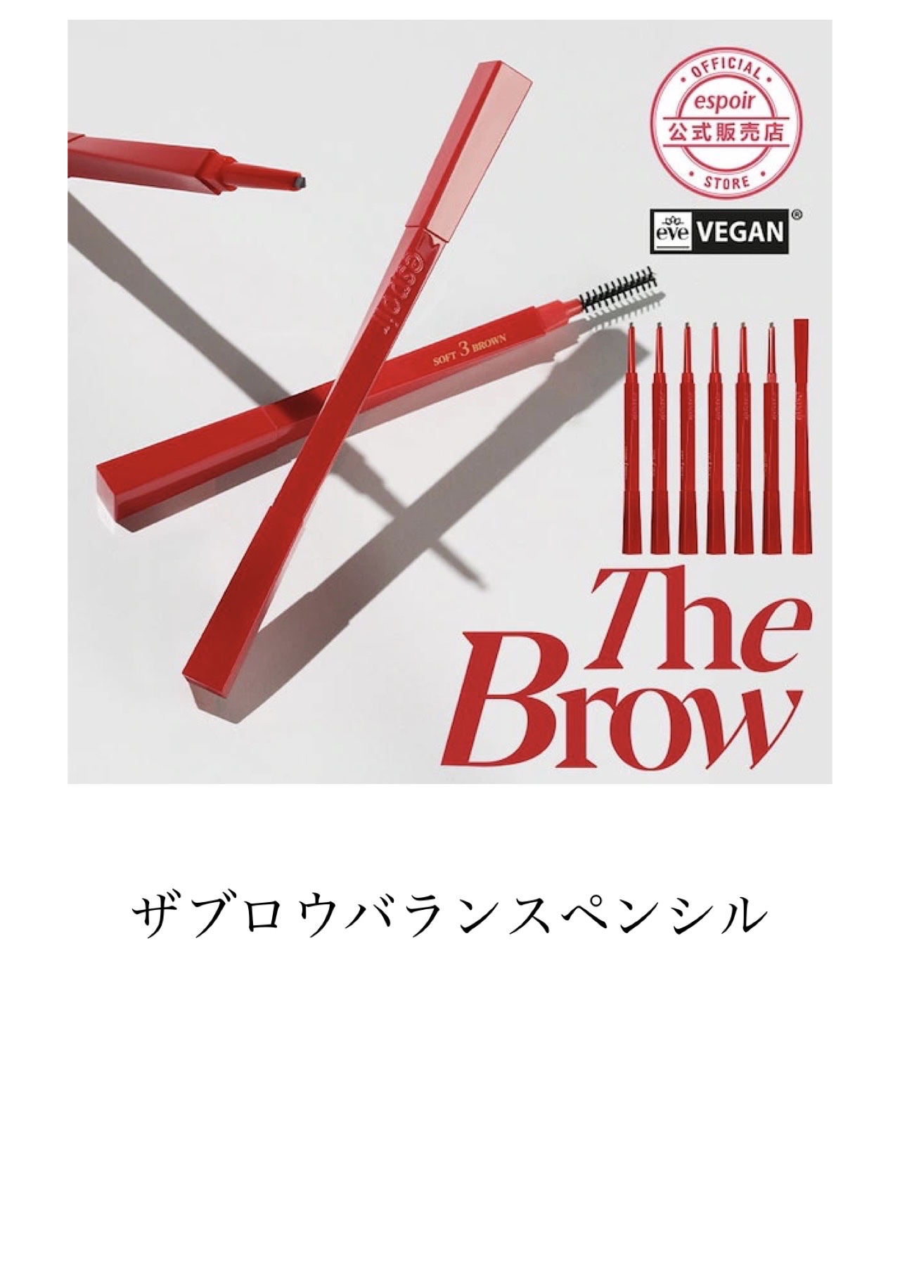 T15トラネキサム酸15%美容液/コスデバハ/美容液を使ったクチコミ（2枚目）