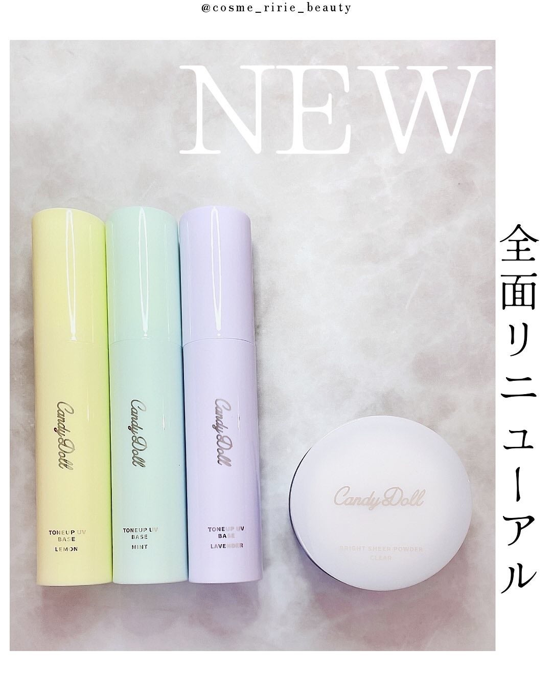 ブライトシアーパウダー+/CandyDoll/ルースパウダーを使ったクチコミ(3枚目)