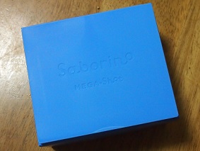 サボリーノ メガショット 夜用白玉美容マスク/サボリーノ/シートマスク・パックを使ったクチコミ（2枚目）