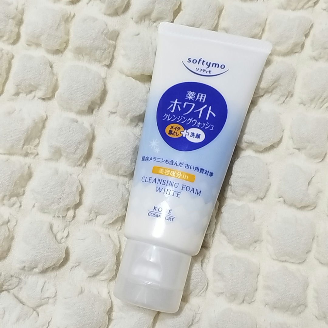 ソフティモ 薬用ホワイト クレンジングウォッシュ 60g/ソフティモ/洗顔フォームを使ったクチコミ（1枚目）