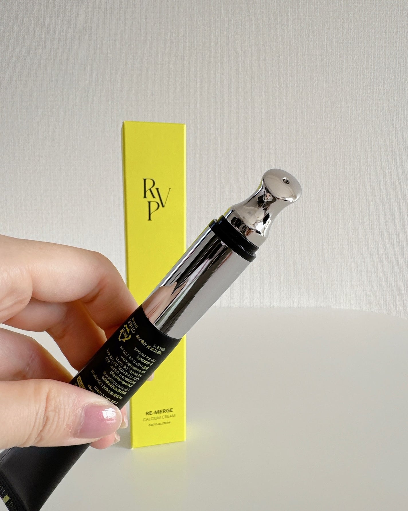 リマージカルシウム振動アイクリーム/REVENIP/フェイスクリームを使ったクチコミ(2枚目)