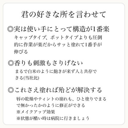 ディオール アディクト リップ マキシマイザー/Dior/リップグロスを使ったクチコミ(3枚目)