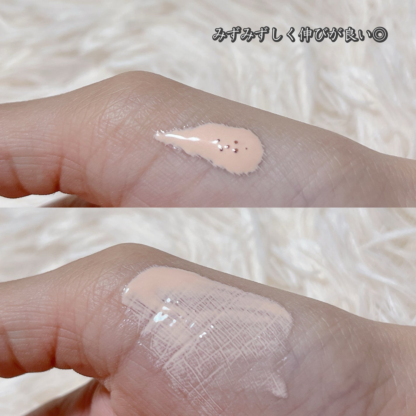 シアーグローベース/NUDIQUE/化粧下地を使ったクチコミ(3枚目)