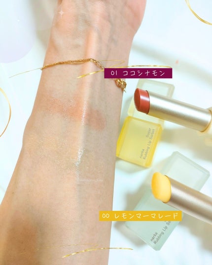 M(エム) ~シロクマきれいʕ·ᴥ·ʔ on LIPS 「\Qoo10限定!角質ケアもできる“シュガーリップ”✨/「リッ..」(5枚目)