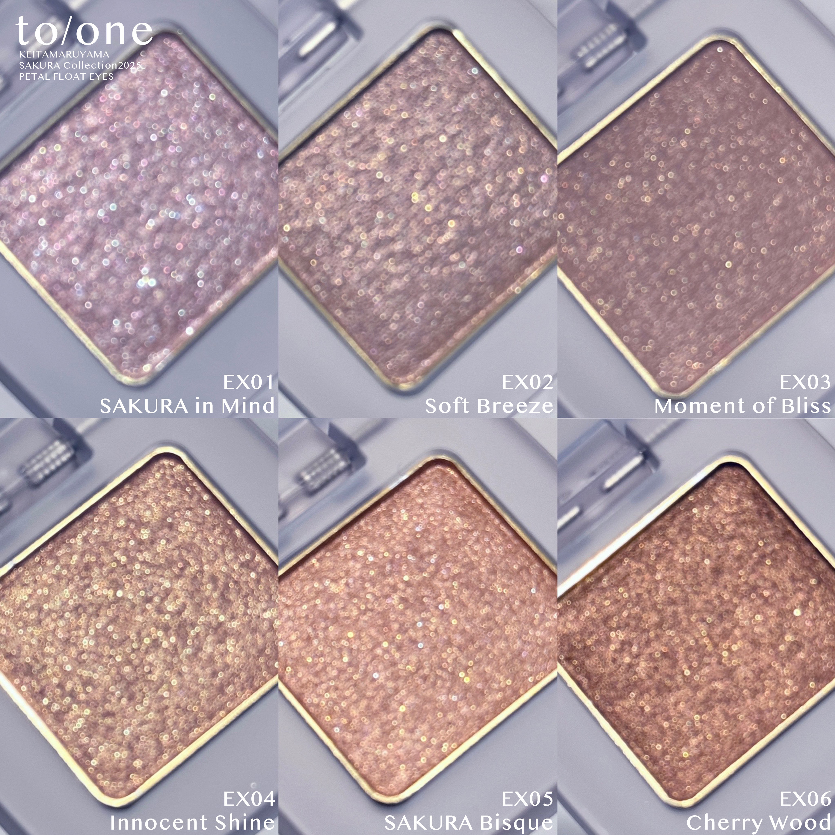 トーン ペタル フロート アイズ/to/one/単色アイシャドウを使ったクチコミ（3枚目）