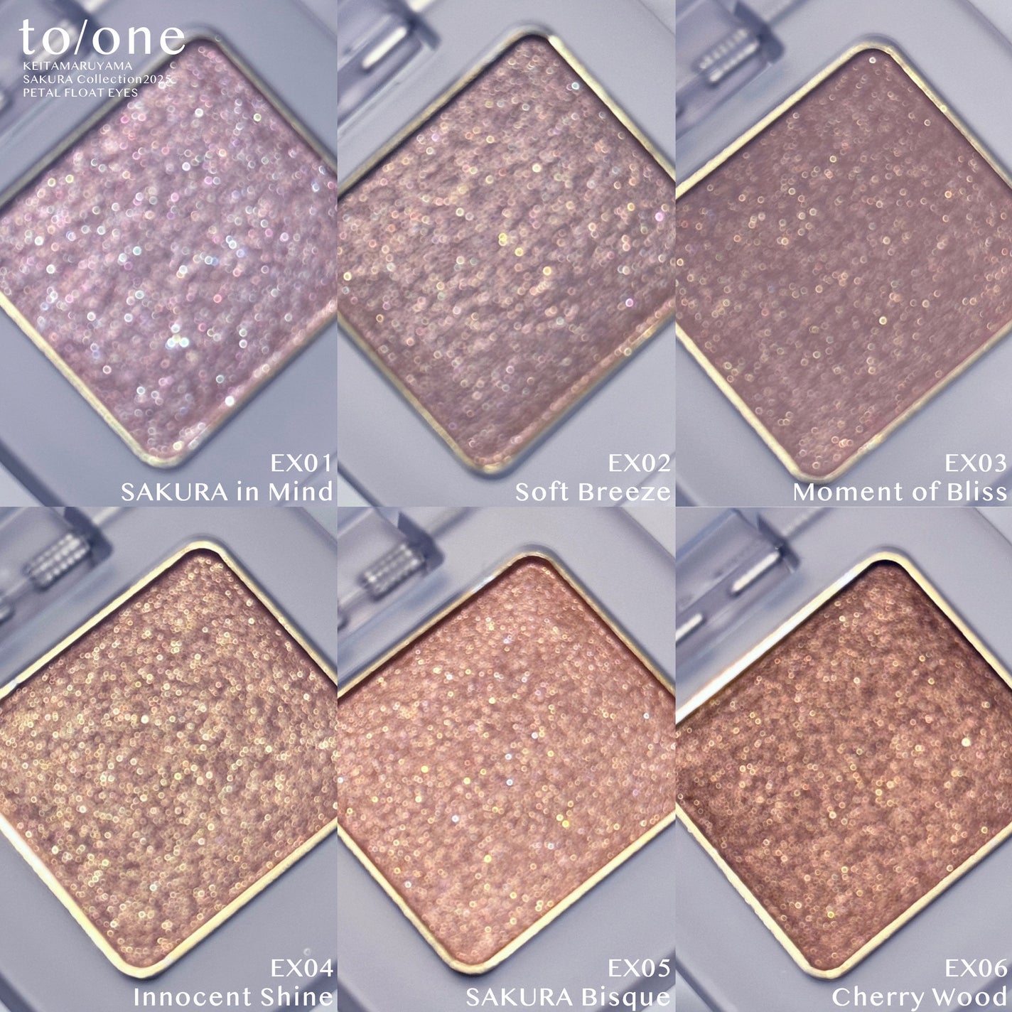 トーン ペタル フロート アイズ/to/one/単色アイシャドウを使ったクチコミ(3枚目)