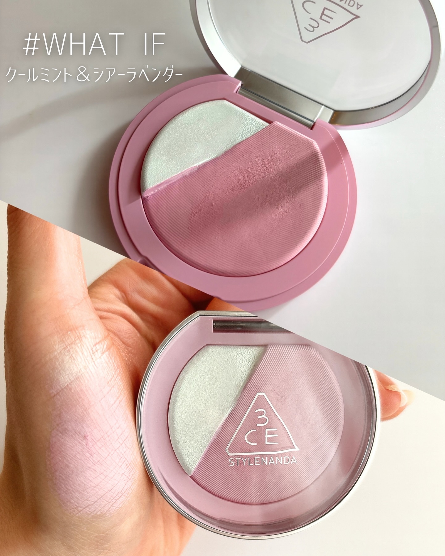 3CE ブラッシュライター/3CE/パウダーチークを使ったクチコミ（3枚目）