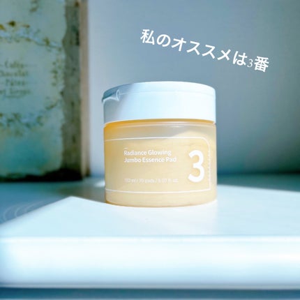 3番 うるツヤ発酵トナーパッド/numbuzin/トナーパッドを使ったクチコミ(5枚目)